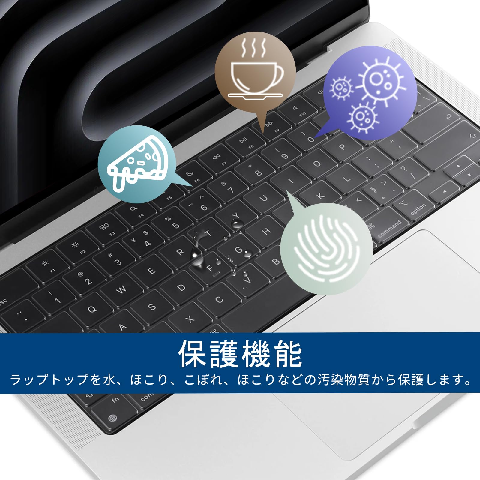 Amazon | 【M5/M4/M4 Pro/M4 Max/M3/M2 チップ * 英語(US)配列