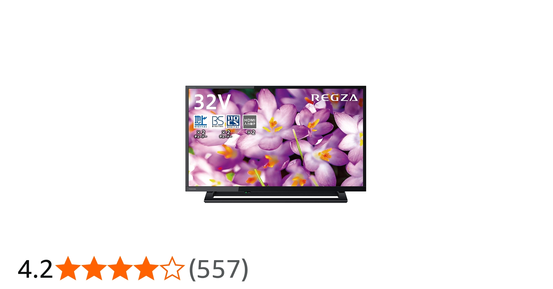 Amazon | 東芝 32V型 液晶テレビ レグザ 32S22 ハイビジョン 外付けHDD