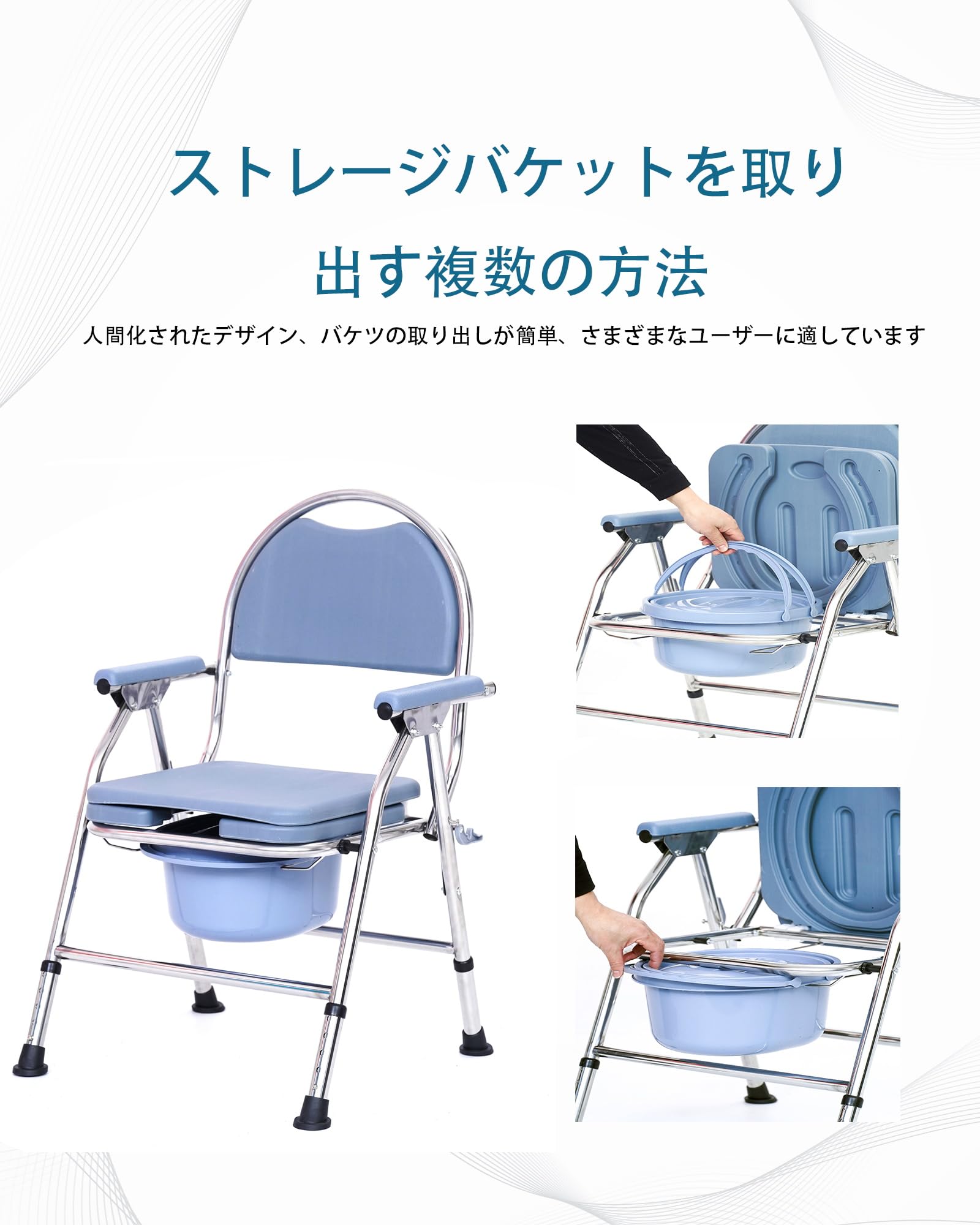 Amazon | ポータブルトイレ 高さ調整可能 介護用 簡易便座 ポータブル