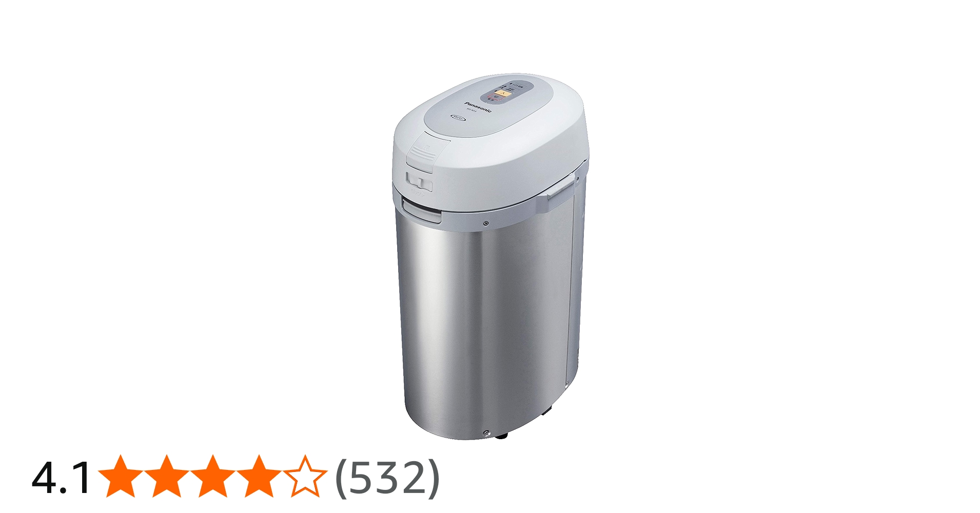 Amazon | パナソニック 家庭用生ごみ処理機 温風乾燥式 6L シルバー MS