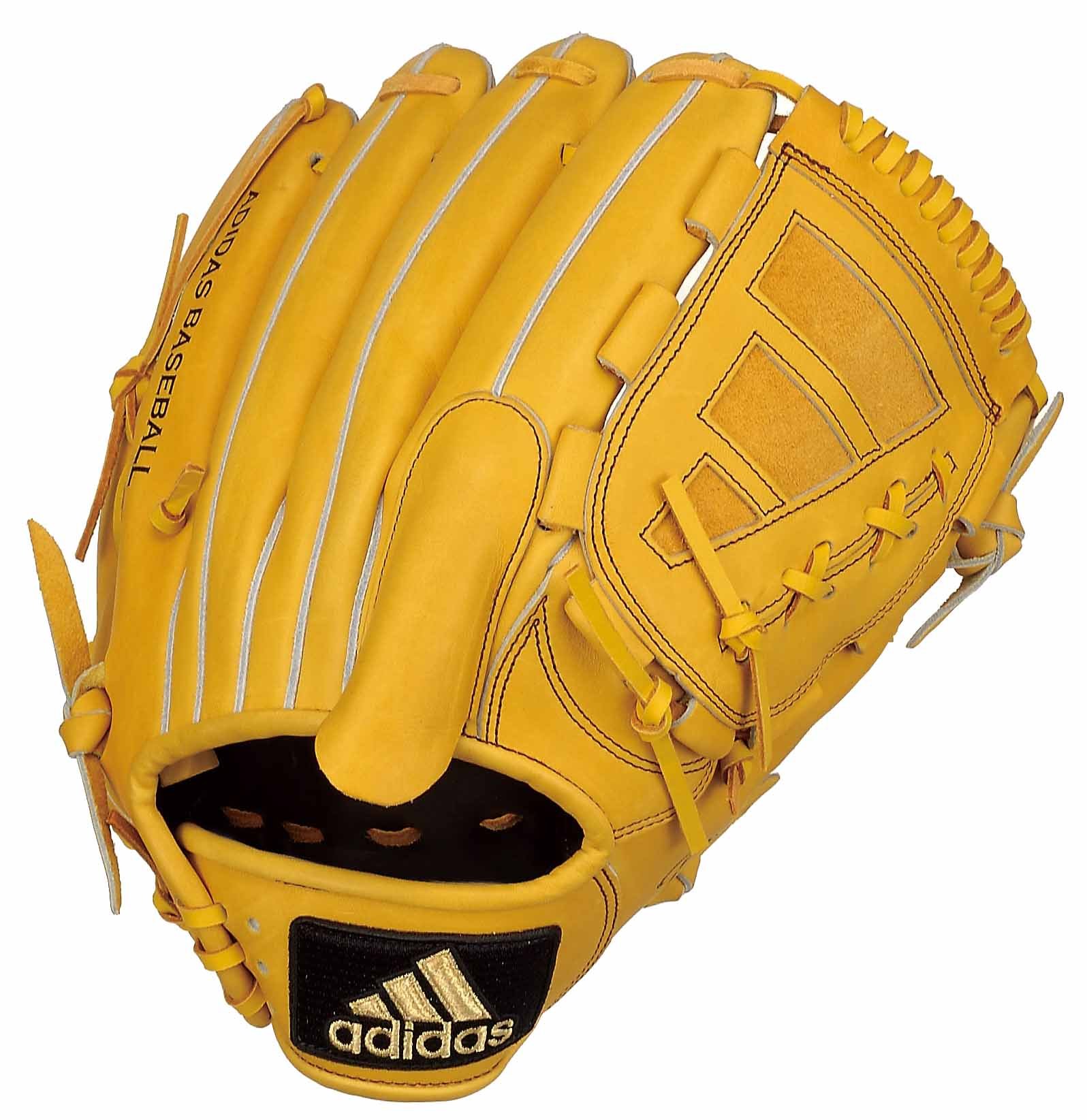 Amazon | adidas(アディダス) プロフェッショナル硬式投手用