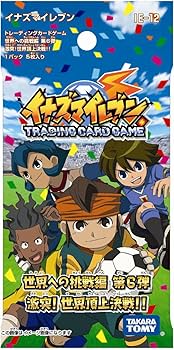 Amazon.co.jp: イナズマイレブン IE-12 イナズマイレブンTCG 世界への