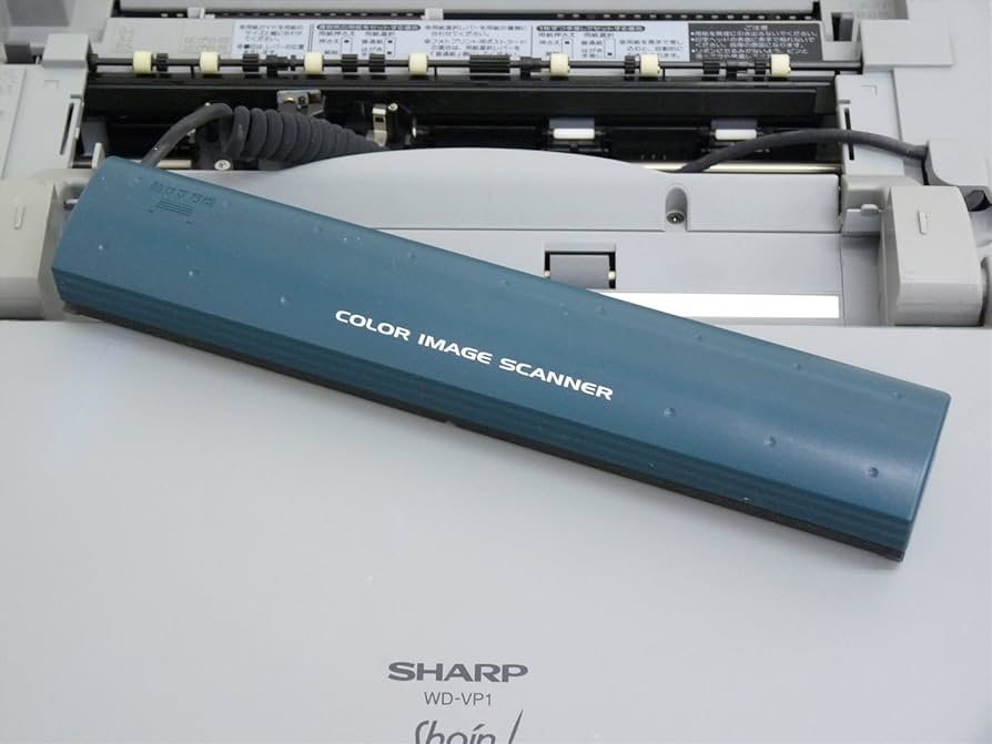 Amazon.co.jp: SHARP ワープロ 書院 WD-VP1 : 文房具・オフィス用品