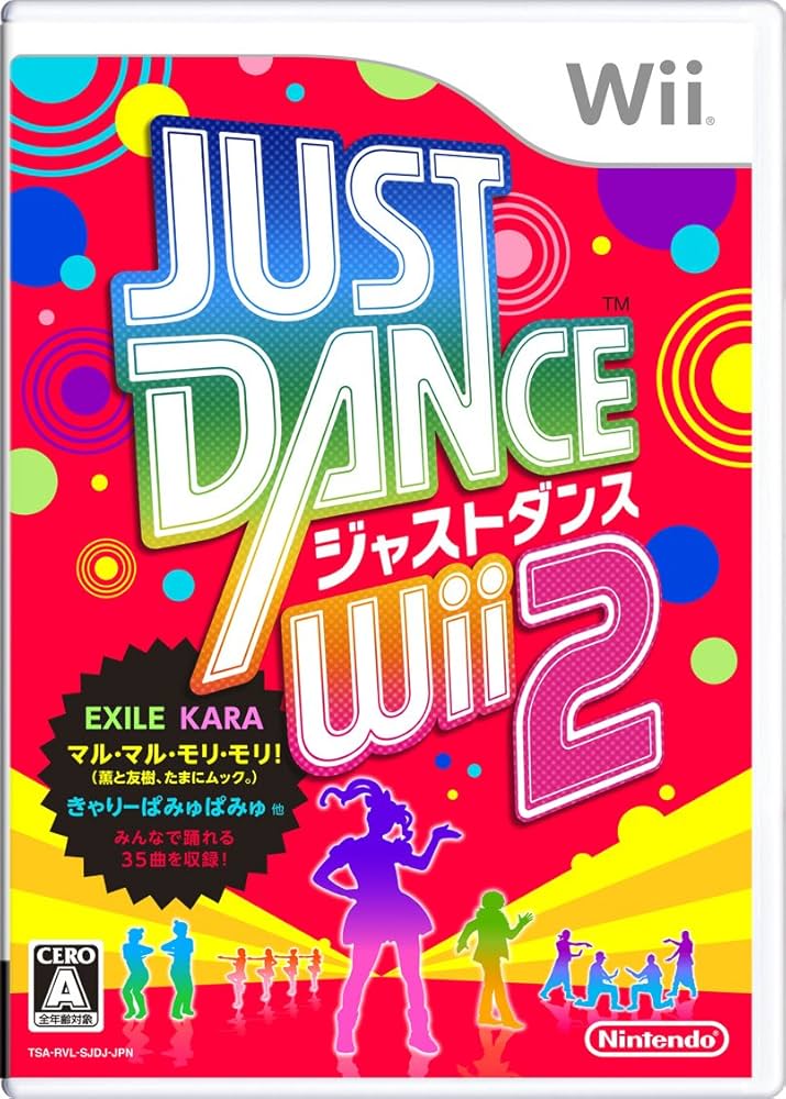 Amazon.com: Just Dance Wii 2 [Japan Import] : Video Games
