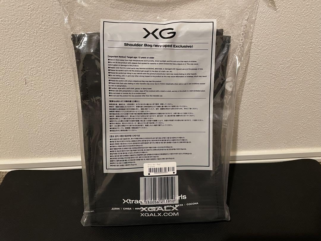Amazon.co.jp: 限定品 XG Shoulder Bag Spotifyトップリスナー 1