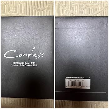 Amazon.co.jp: 2PM チャンソン ライブグッズ6点 : おもちゃ