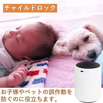 Amazon.co.jp: [山善] 加湿器 加熱式 スチーム式 (和室20畳 / 洋室33畳