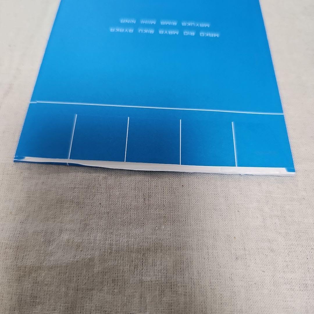 Amazon.co.jp: NiziU ポップアップストア ラントレ マユカ コンプ