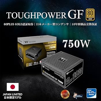 Amazon | Thermaltake TOUGHPOWER GF 750W GOLD ATX PC電源ユニット PS