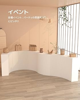 Amazon｜ペーパー展示台 デパート スーパー 折りたたみ 組立不要 展示