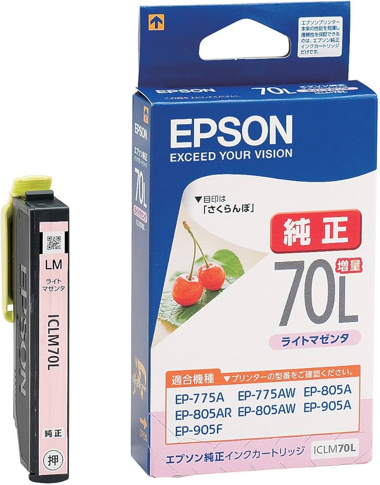Amazon.co.jp: エプソン 純正 インクカートリッジ さくらんぼ ICLM70L