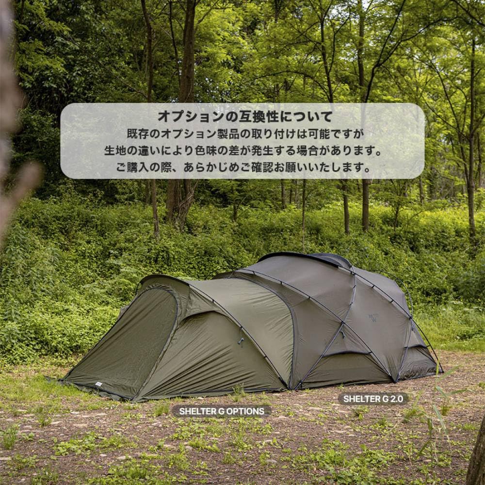 Amazon.co.jp: MINIMAL WORKSミニマルワークス SHELTER G2.0 CHARCOAL
