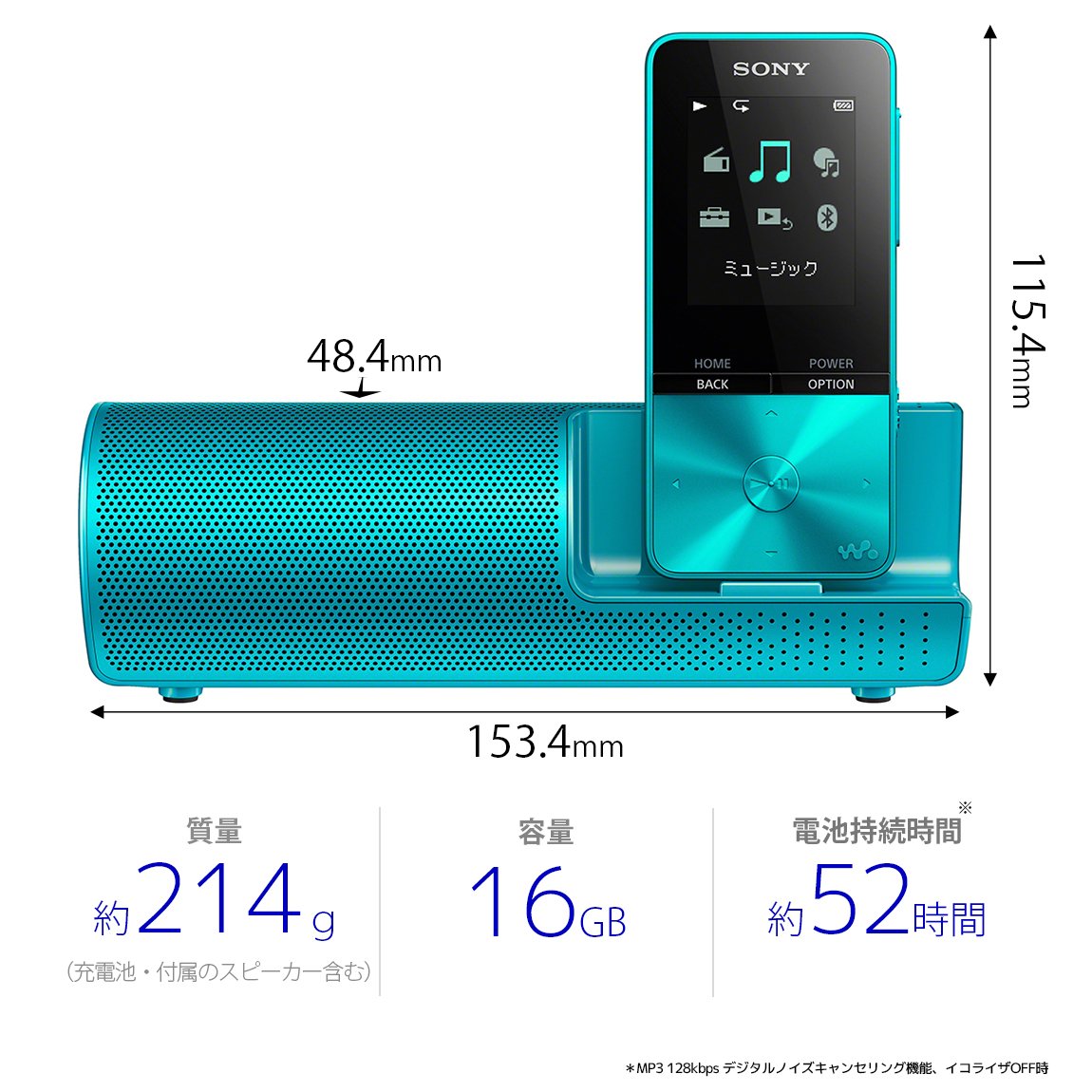 Amazon.co.jp: ソニー ウォークマン Sシリーズ 16GB NW-S315K : MP3