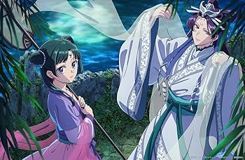 Amazon.co.jp: 『薬屋のひとりごと』第2期 Blu-ray 第1巻 初回生産限定