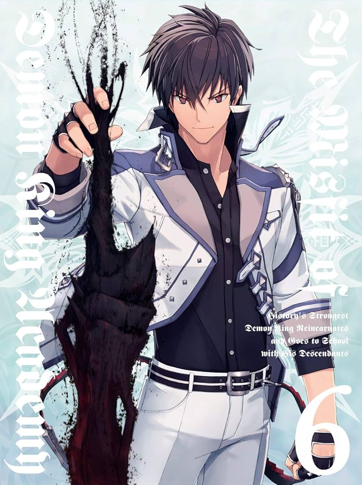 Amazon.co.jp: 魔王学院の不適合者 6(完全生産限定版) [Blu-ray