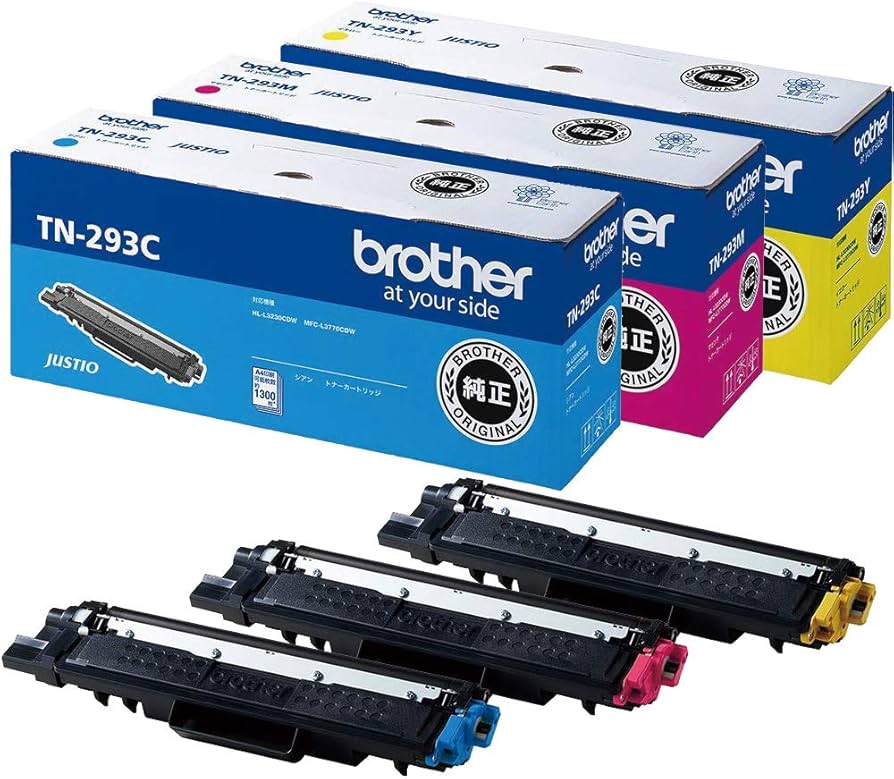 Amazon.co.jp: [ セット品 ] TN-293 / TN293 トナーカートリッジ 純正