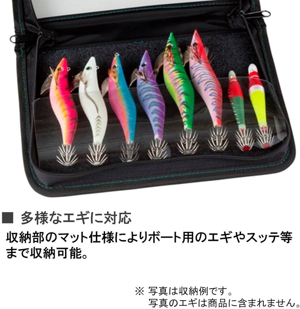 Amazon | ダイワ(DAIWA) エギ ケース エメラルダス V S(B) | ダイワ