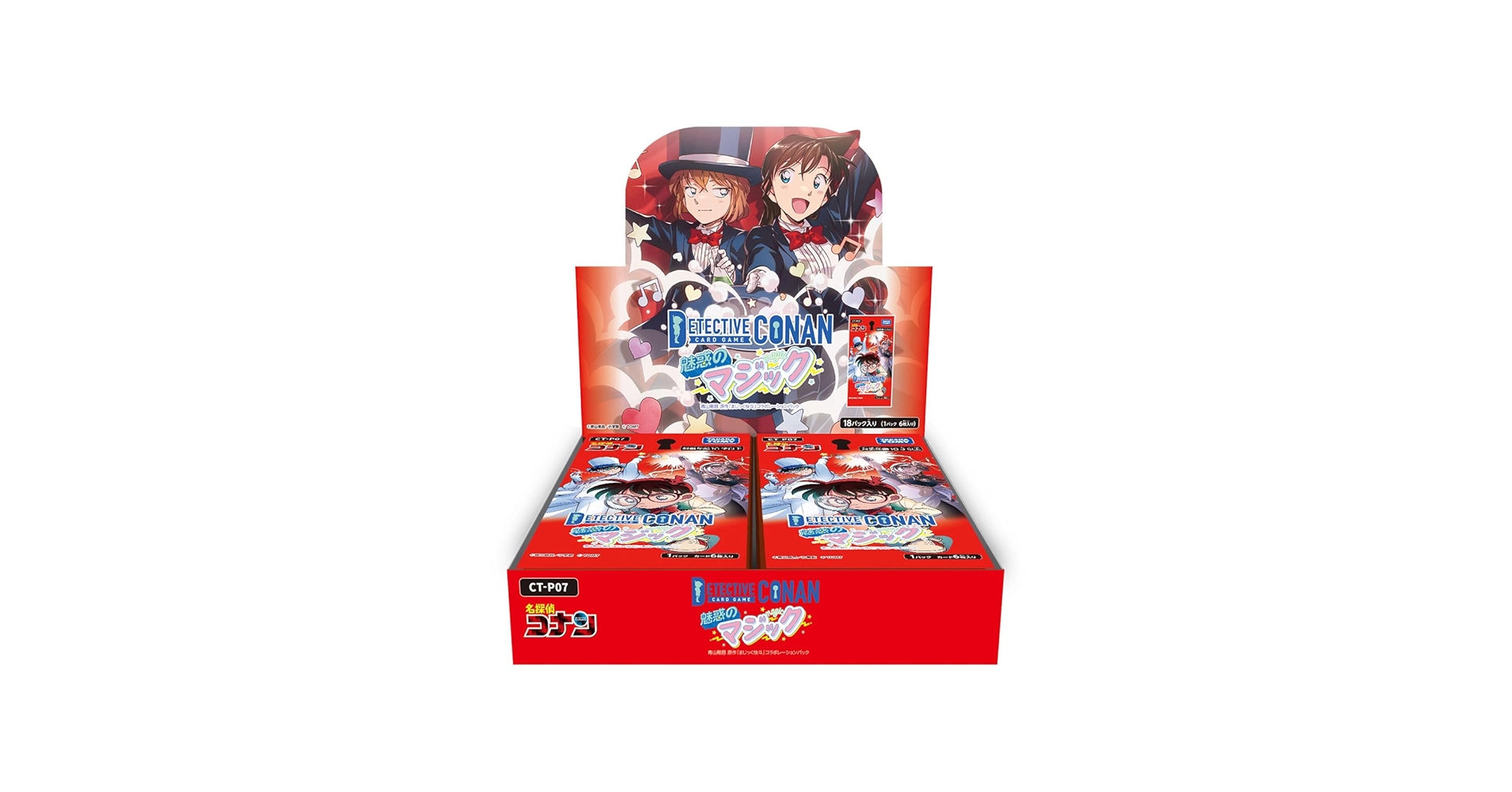 Amazon.com: Takara Tomy CT-P07 Detective Conan TCG Case-Booster 07