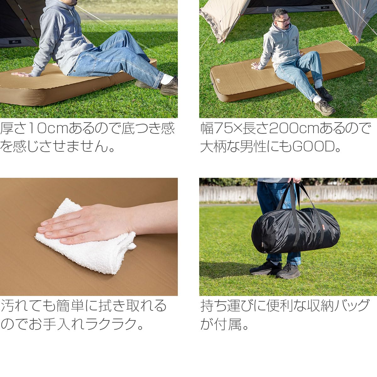 Amazon | FIELDOOR エアーポンプ付属 キャンプマット エアーマット