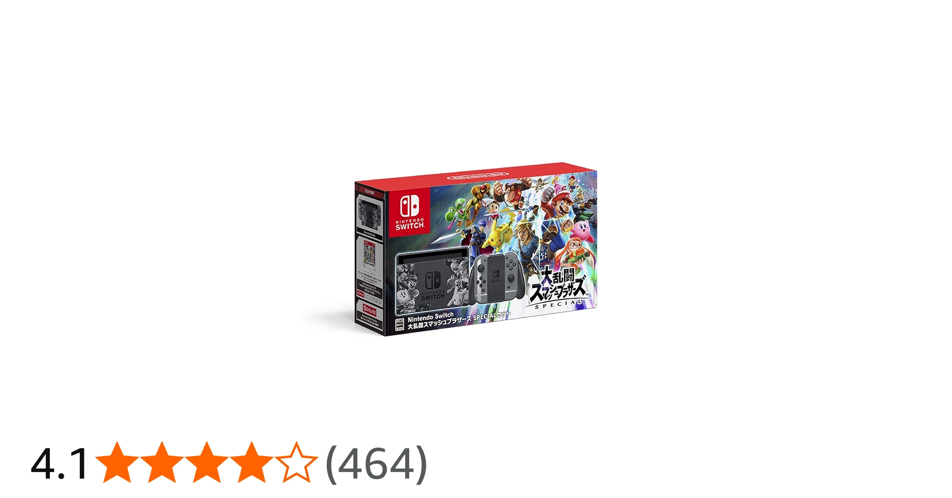 Amazon.co.jp: Nintendo Switch 大乱闘スマッシュブラザーズ SPECIAL