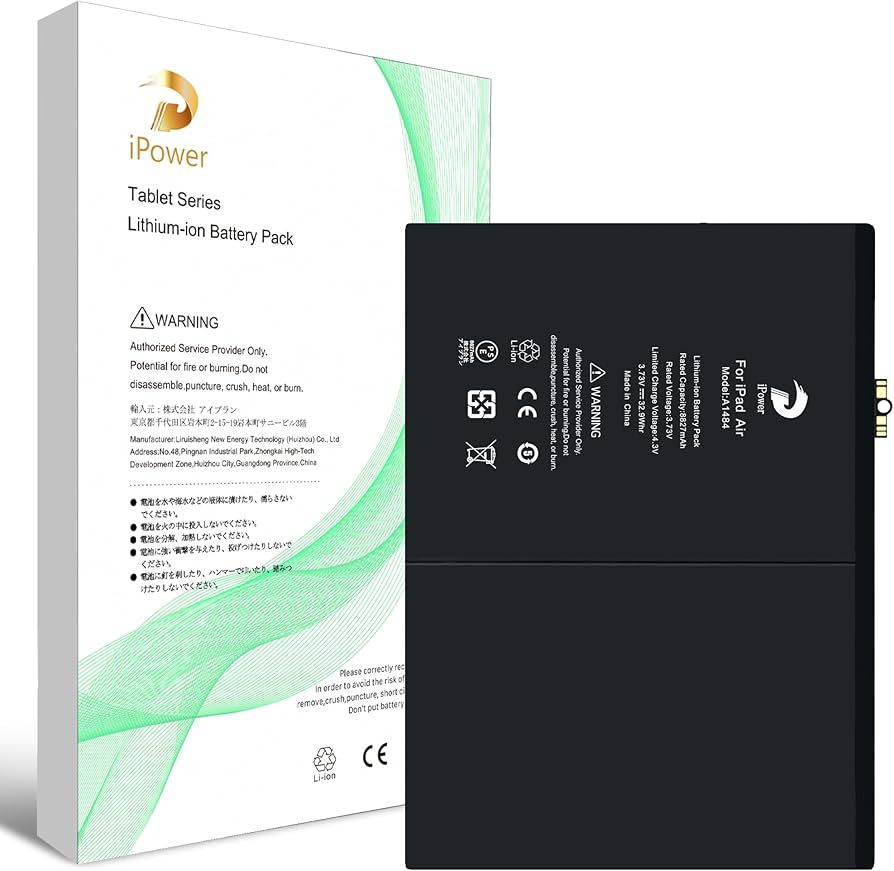 Amazon | iPower for iPad Air バッテリー交換 第1世代 容量8827mAh