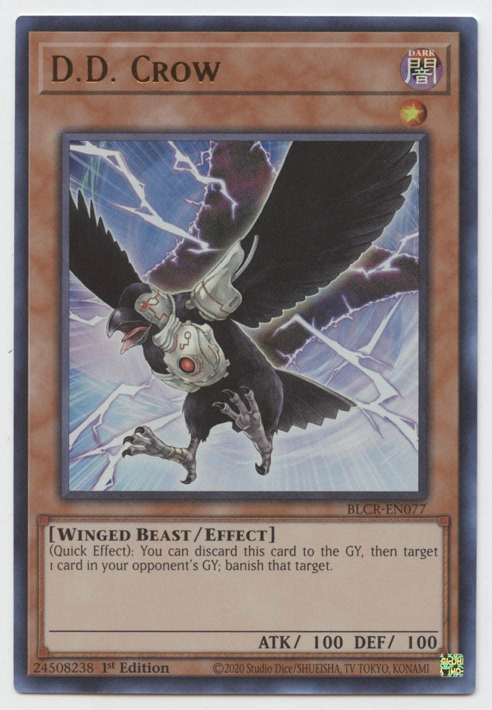 Amazon.com: D.D. Crow - BLCR-EN077 - Ultra Rare - 1st Edition