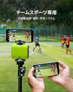 Amazon | XbotGo Chameleon（xbotgo2) アクションカメラ サッカー