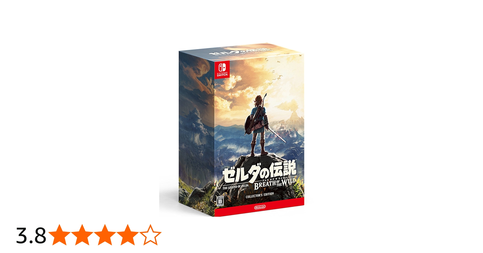Amazon.co.jp: ゼルダの伝説 ブレス オブ ザ ワイルド COLLECTOR'S