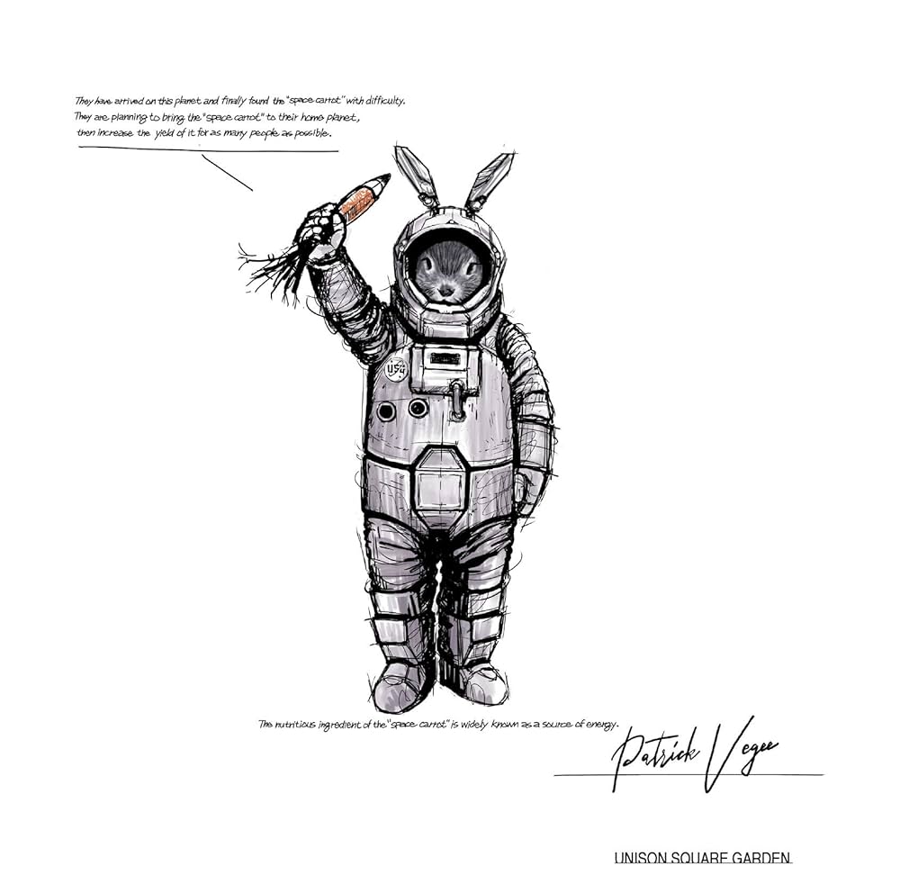 Amazon.co.jp: 「Patrick Vegee」(通常盤): ミュージック