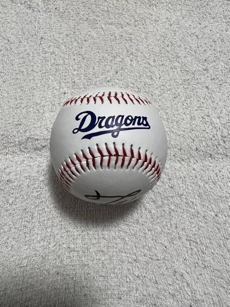 Amazon.co.jp: 中日ドラゴンズ 高橋宏斗 選手 直筆サインボール