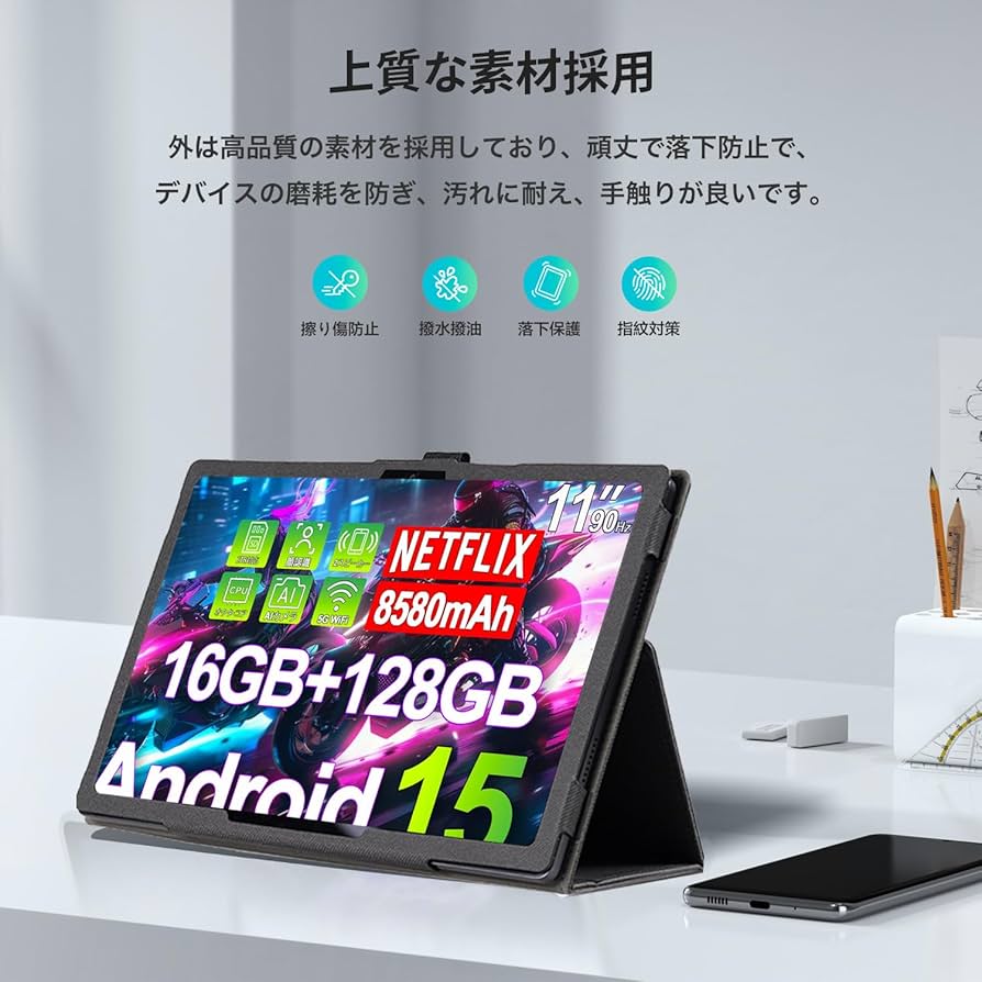 Amazon.co.jp: DOOGEE U11 /U11 Pro 用 ケース タブレットカバー 保護