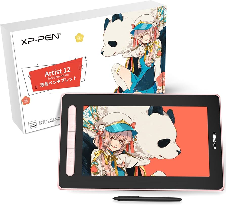 Amazon | 【日本限定】 XPPen 液タブ Artist 12セカンド 豪華版