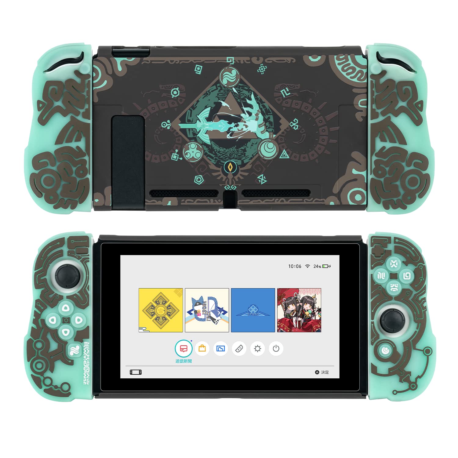 Amazon.com: WISHAVEN Protective Case Compatible with Nintendo