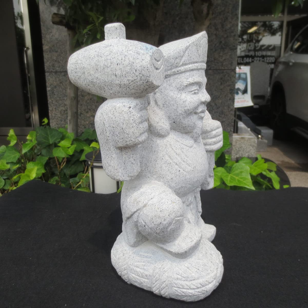 Amazon.co.jp: 大黒天（大） 大黒様 置物 オブジェ 縁起物 雑貨 御影石