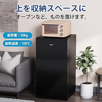 Amazon | SAMKYO 冷蔵庫 95L 小型 2ドア 家庭用 耐熱天板 コンパクト