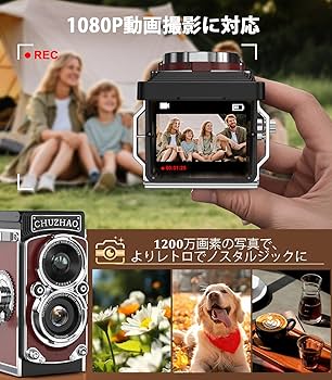 Amazon.co.jp: CHUZHAO ミニレトロカメラ: 1080Pミニレトロデジタル