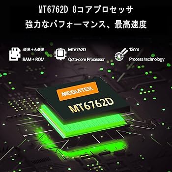 Amazon | SIMフリー スマホ 本体 OUKITEL WP12 Pro 防水防塵耐衝撃