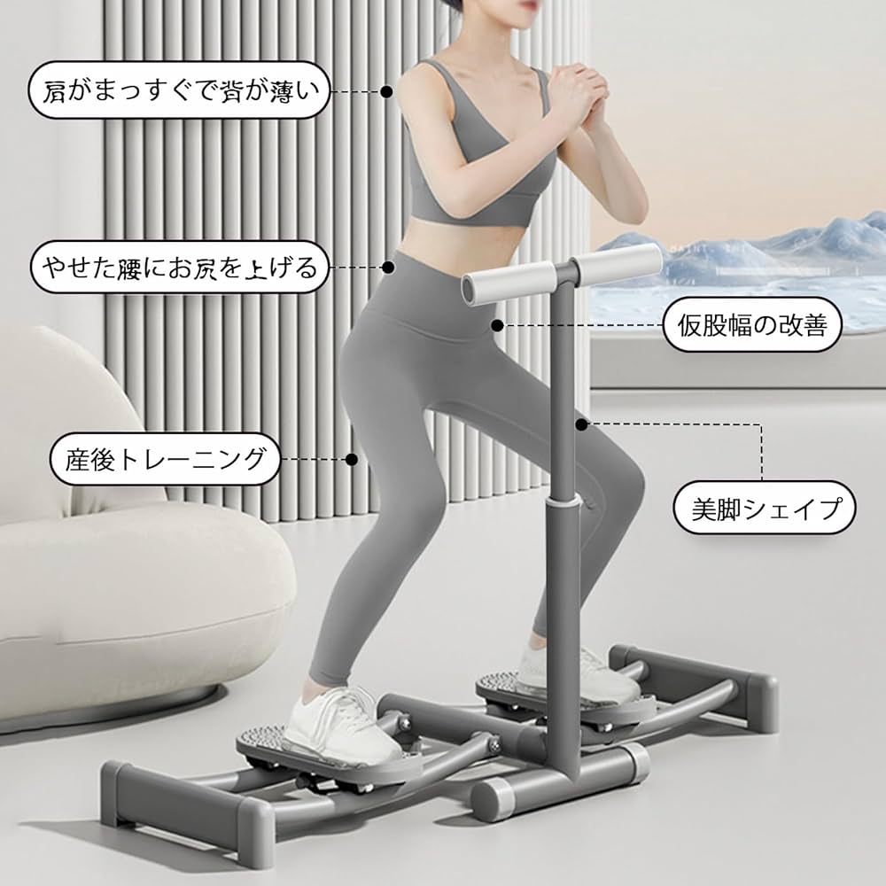 Amazon.co.jp: Wnicek レッグスライダー レッグマジック レッグ