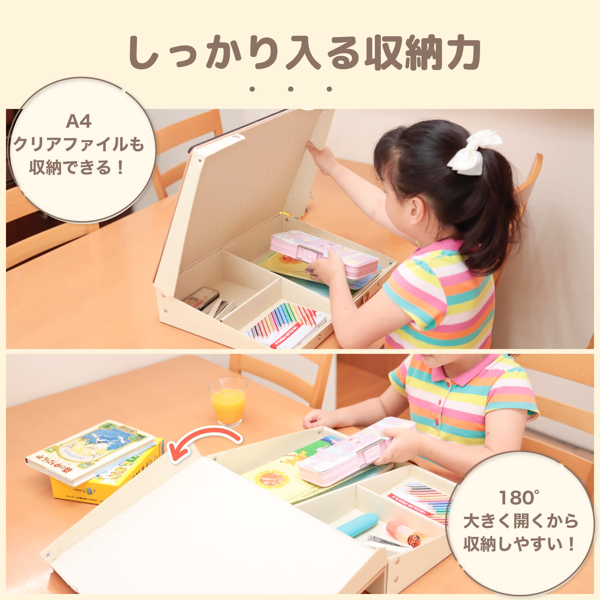 Amazon | 学習台 アスカ 傾斜 どこでも学習台 DSK01 勉強台 収納 卓上