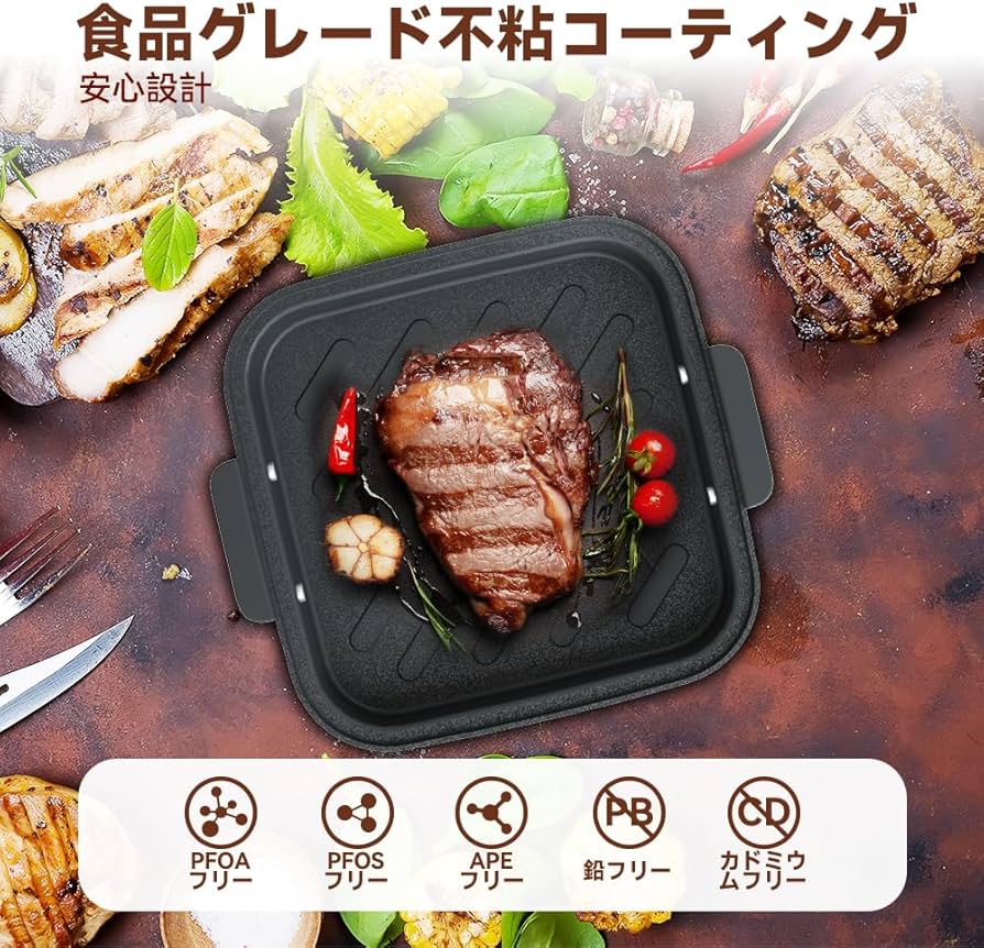 Amazon.co.jp: JYUNSEI ノンフライヤー 2in1 エアフライヤー