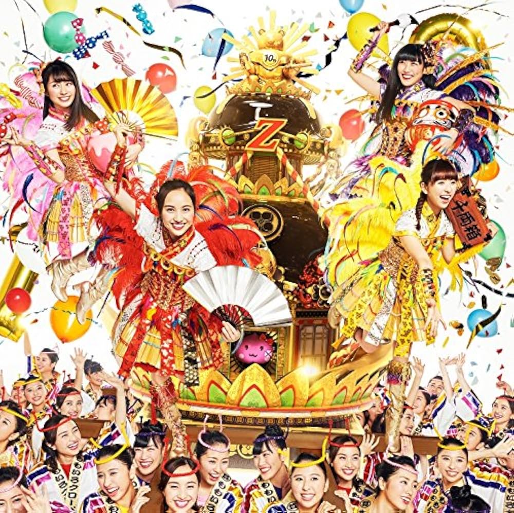 Amazon.co.jp: MOMOIRO CLOVER Z BEST ALBUM 「桃も十、番茶も出花