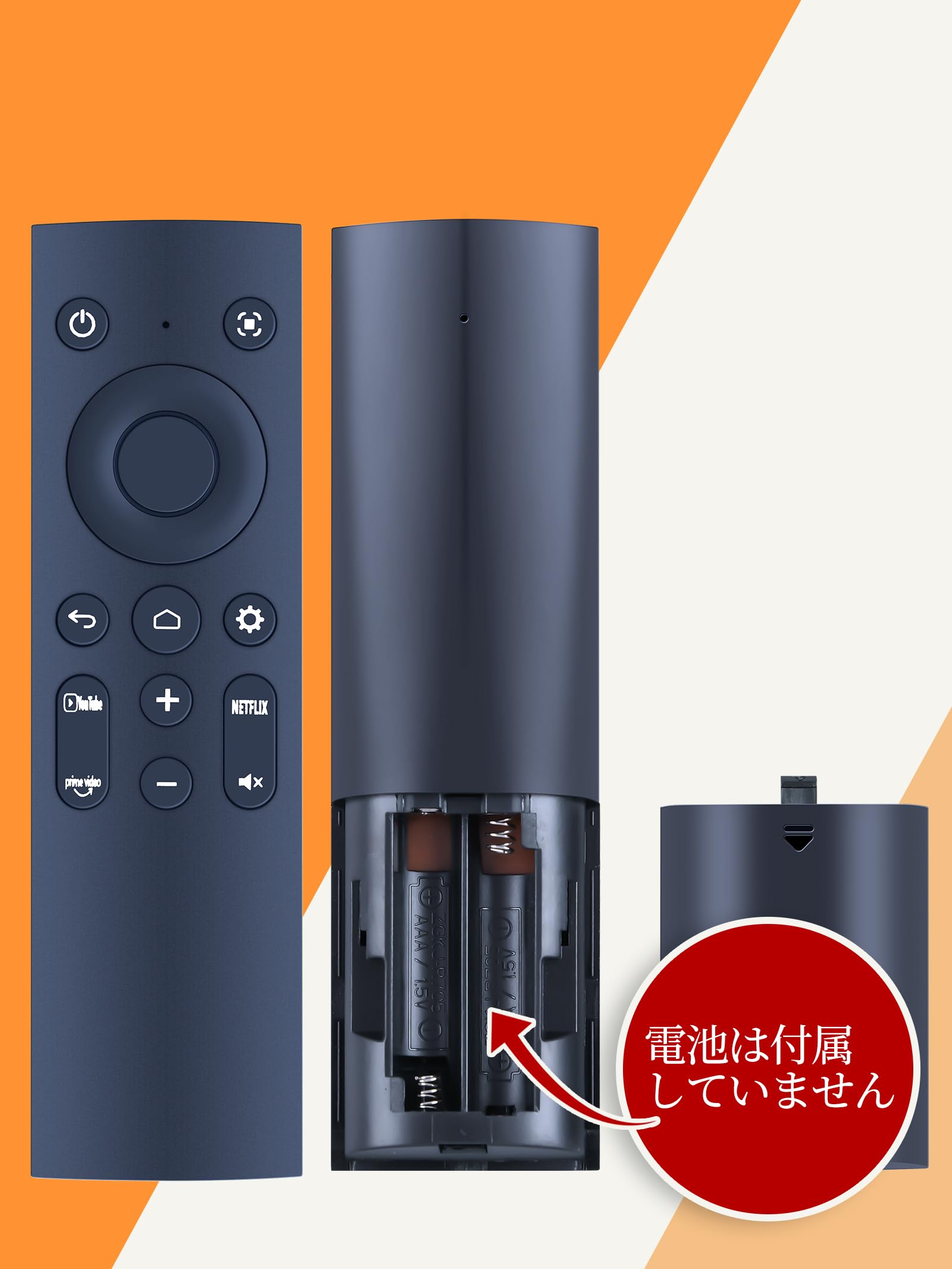 Amazon | AVTVA 代用リモコン for Anker Nebulaプロジェクターリモコン