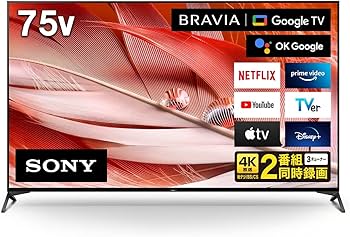 Amazon.co.jp: ソニー 75V型 4K 液晶 テレビ ブラビア XRJ-75X90J