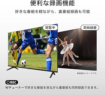 Amazon | Hisense 32V型 ハイビジョン 液晶 テレビ 32A30H ADSパネル