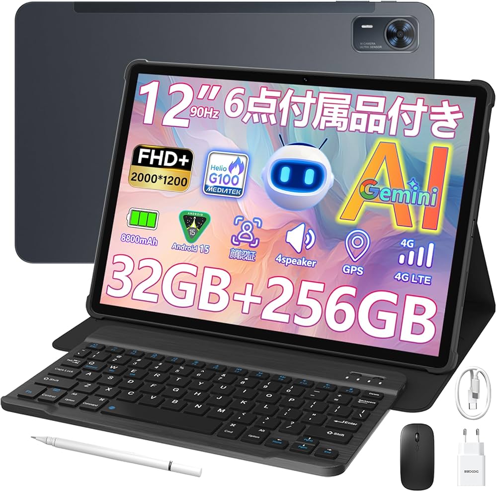 Amazon.co.jp: 【Helio G100 タブレット 12インチ】DOOGEE E3+ Android