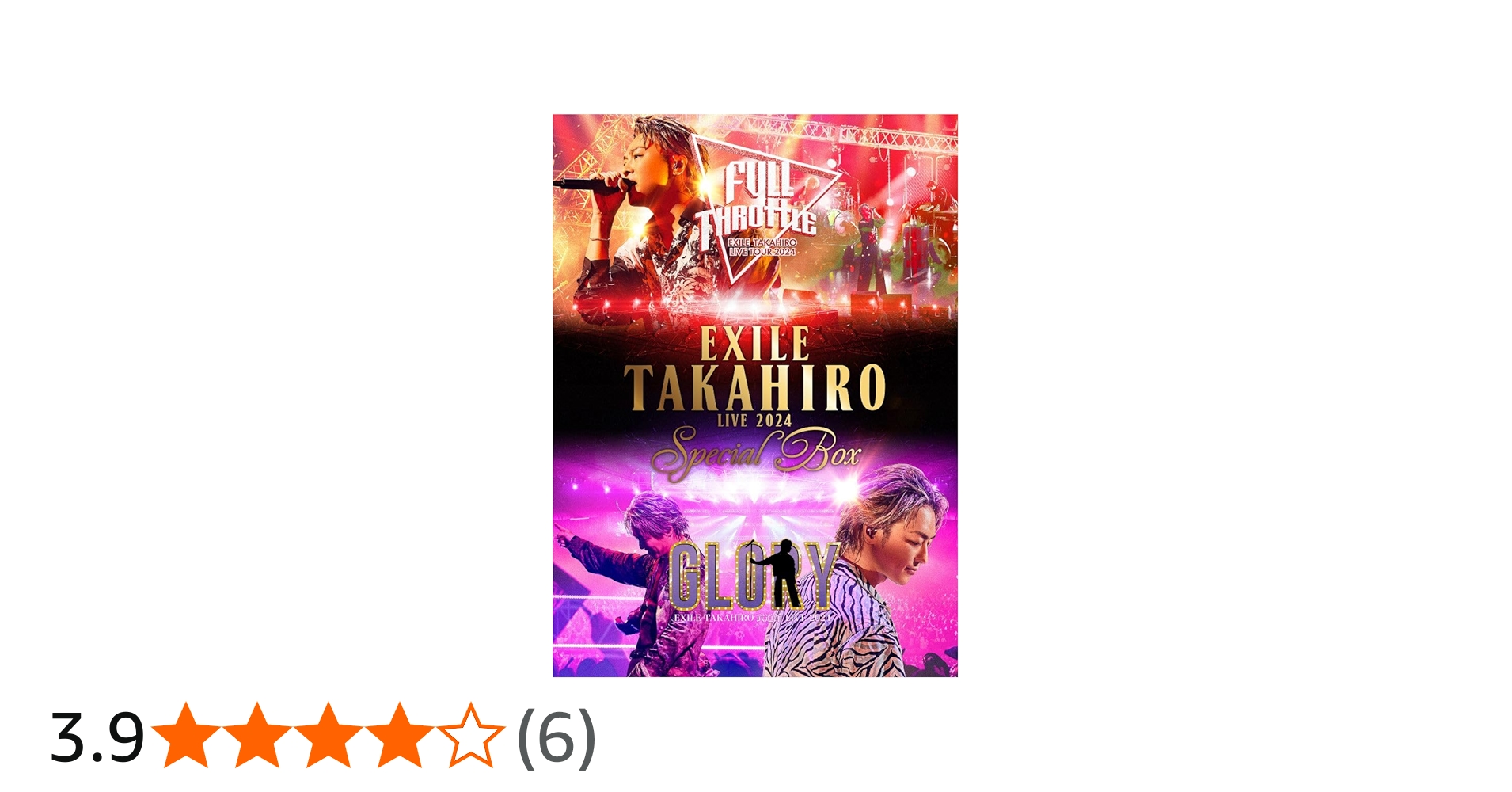 Amazon.co.jp: EXILE TAKAHIRO LIVE 2024 SPECIAL BOX(Blu-ray Disc2枚