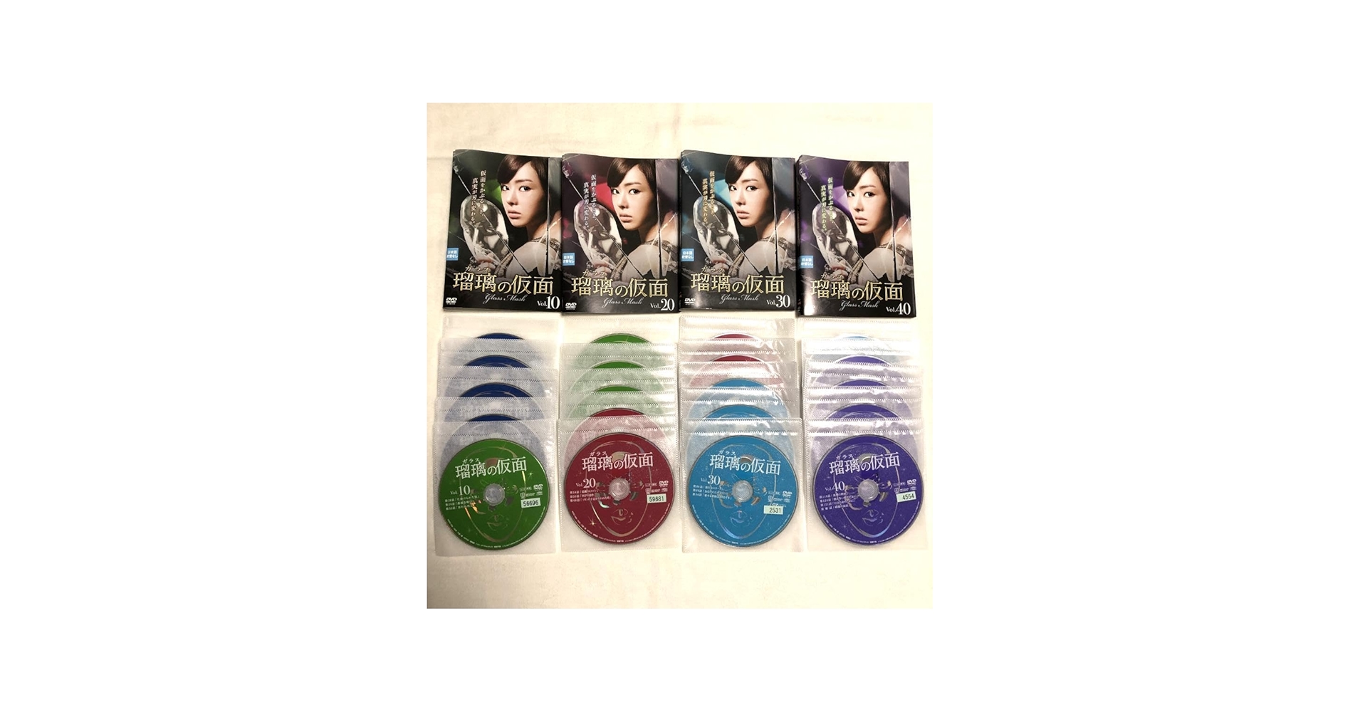 Amazon.co.jp: 瑠璃〈ガラス〉の仮面 DVD 40枚組 韓ドラ 韓流 韓国
