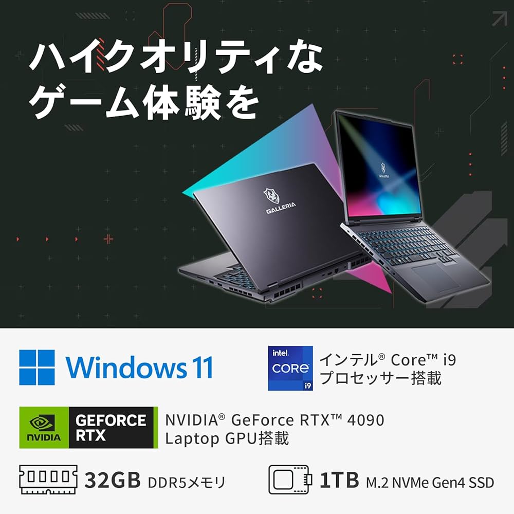 Amazon.co.jp: ガレリア ゲーミングノートPC GALLERIA UL9C-R49-6