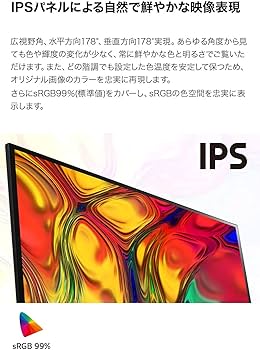 Amazon.co.jp: LG モニター ディスプレイ 27QN600-BAJP 27インチ/WQHD