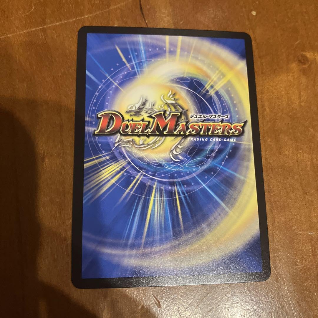 Amazon.co.jp: 勝利宣言鬼丸覇 ビクトリーラッシュ鬼丸ヘッド キャラ